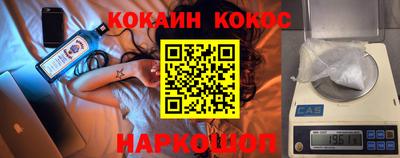 МДМА Краснознаменск