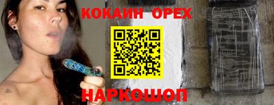 МДМА Краснознаменск