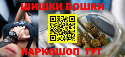 МДМА Краснознаменск