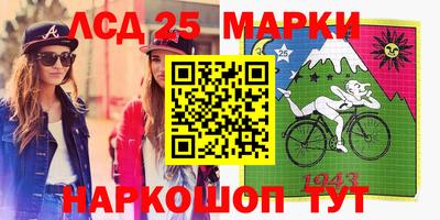 МДМА Краснознаменск
