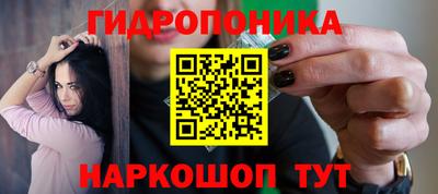 первитин Краснодар