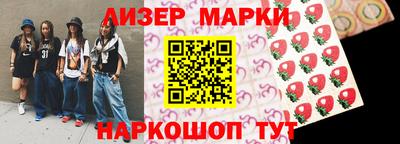 МДМА Краснознаменск