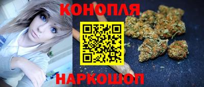 первитин Краснодар