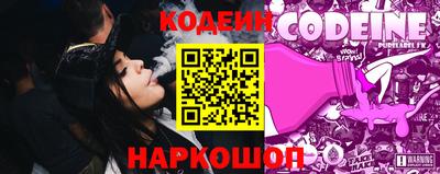 первитин Краснодар