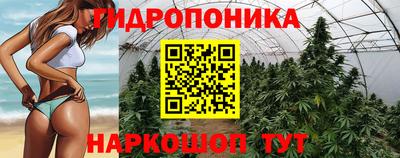 МДМА Краснознаменск