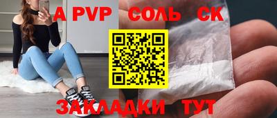 МДМА Краснознаменск