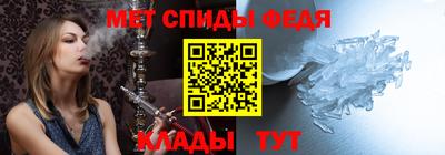 кокаин Краснокаменск