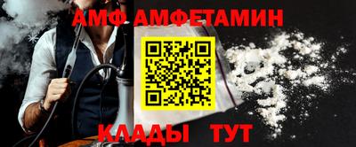 МДМА Краснознаменск