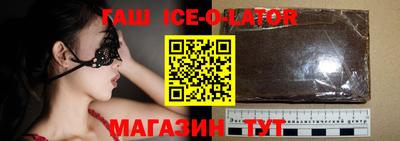 первитин Краснодар