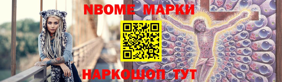 ЛСД экстази ecstasy  Вход с VPN  Карачаевск 